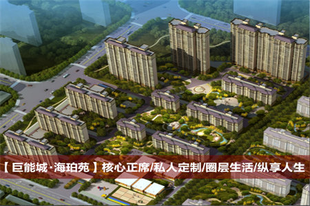 四实小附近鑫海山庄3室2厅1卫78万103m2出售